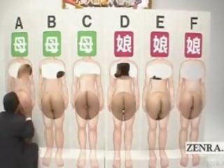 字幕付きの 官能的な enf 日本語 妻たち 経口 ゲーム ショー