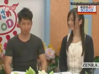 Subtitulado japón noticias tv espectáculo horoscope sorpresa mamada
